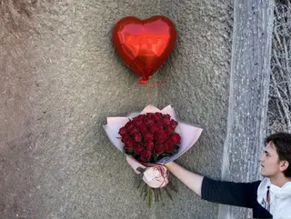 Комбо Сердце для тебя