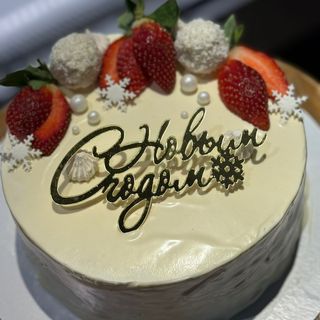 Бисквит с клубничным конфи (1кг)