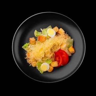 Цезарь с цыпленком (160г)