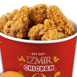 Крылышки (3 шт)