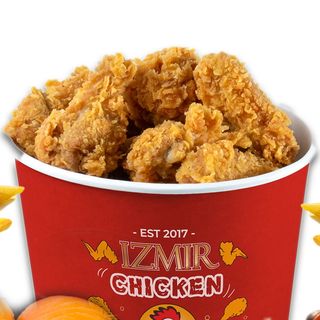 Крылышки (8 шт)