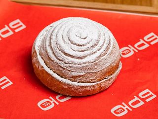 Синнабон с малиной (120г)