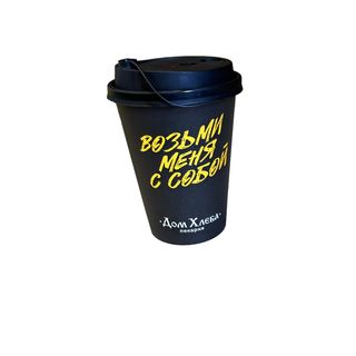 Капучино (200 мл)