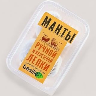 Манты 1шт фриз