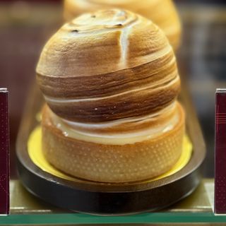 Лимонный тарт 