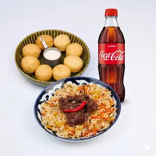 Комбо 1 (к.плов)