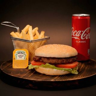 Комбо говяжий гамбургер одинарный(600г)