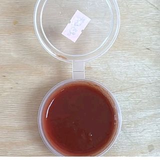 соус Сальса 47 гр