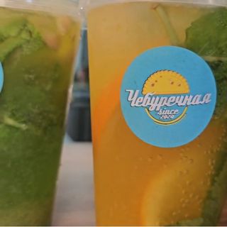 Лимонад манго