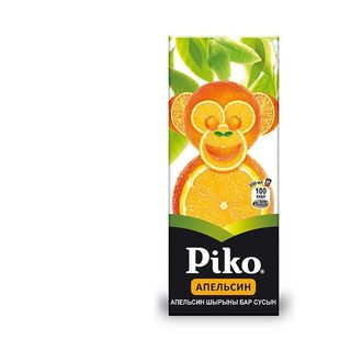Piko 0.2