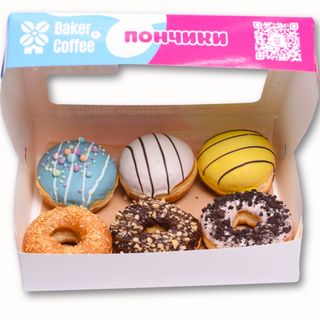 БОКС-СЭТ 6шт