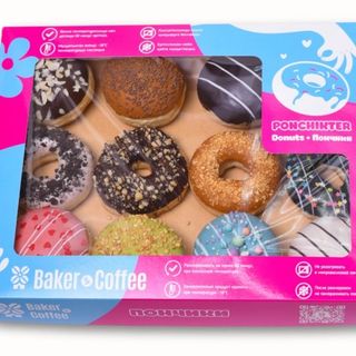 БОКС-СЭТ 12шт