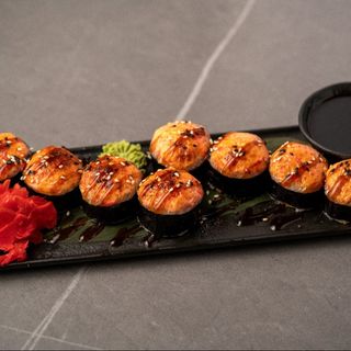 Вулкан ролл (310гр)