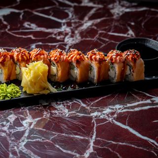 Поцелуй Гейши (290гр)