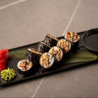 Унаги маки (250гр)