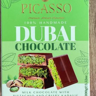 Дубайский Шоколад