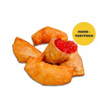 Чебуреки с клубничным джемом (5шт/150г)
