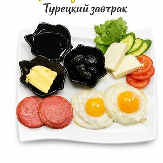 Турецкий завтрак+компот 0.5 в подарок