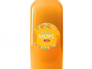 Облептховый морс "IZMIR" - (500 ml)