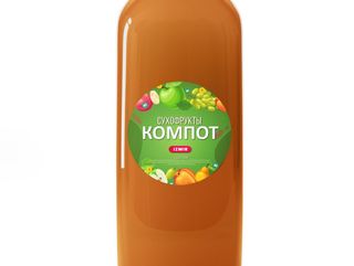 Компот "IZMIR" - (500 ml)