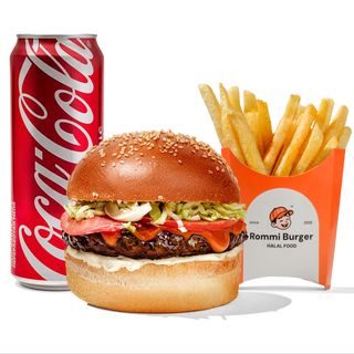 Комбо говяжий гамбургер одинарный(600г)