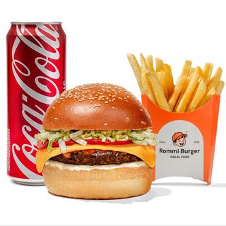 Комбо чизбургер говяжий одинарный(610г)