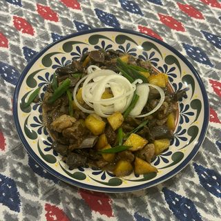 Куырдак по Казахский