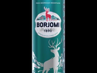 BORJOMI 0.33L