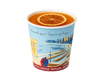 Мандариновый чай (450мл)