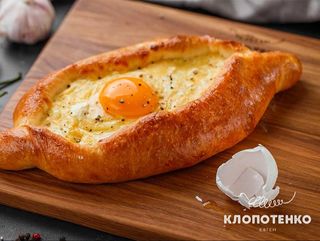 Хачапури по-аджарски