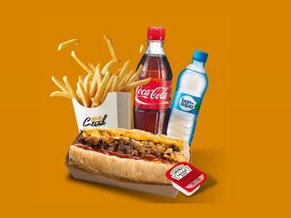 Комбо Ифтар Чизстейк стандартный