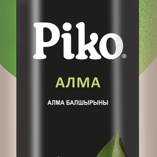 Пико яблоко