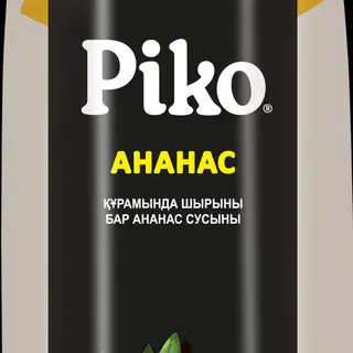 Пико ананас