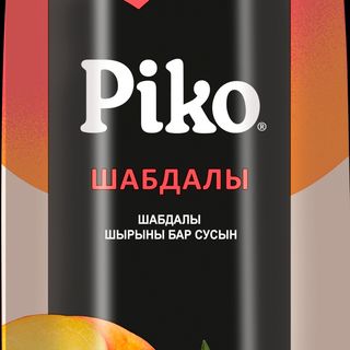 Пико Персик