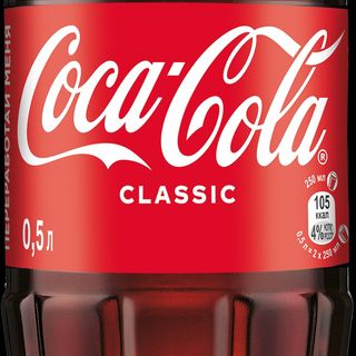 coc cola (0.5л)