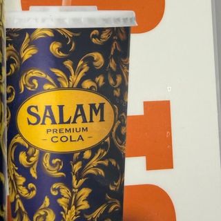 Salam Cola Premium разлив