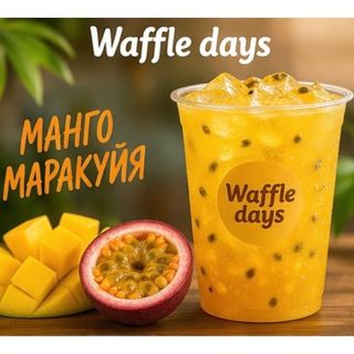 Манго маракуйя 0,5