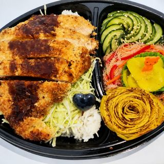 Tonkatsu Bento
