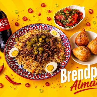 Combo 4 Аэропорт, Плов 1кг, самса 3 шт, салат Ачучук, Coca-Cola 1л