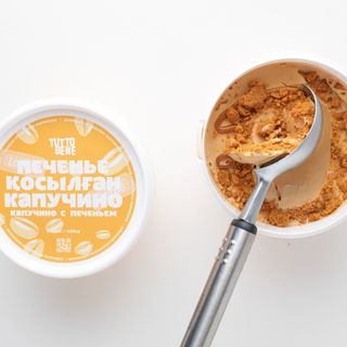 КАПУЧИНО С ПЕЧЕНЬЕМ (400 г)