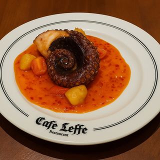 Щупальца осьминога 