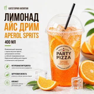 Лимонад Айс Дрим Aperol Sprits (400мл)