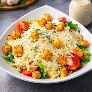 Цезарь с курицей (250г)