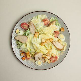 Цезарь с курицей (300г)