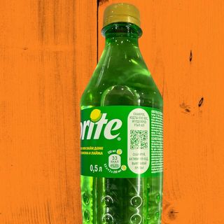 Sprite 0,5