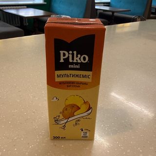 Сок 0,2