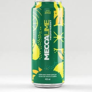 Mecca Lime 0.45