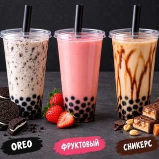 Бабл Ти Сникерс