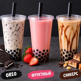 Бабл Ти Манго