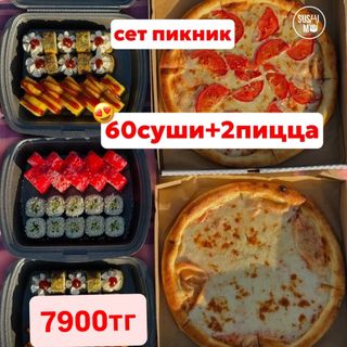 Пикник